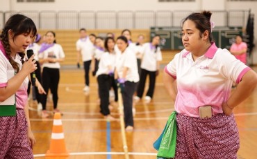 ประมวลภาพ โครงการ สืบสานศิลป์ วัฒนธรรมไทย พารามิเตอร์รูปภาพ 38